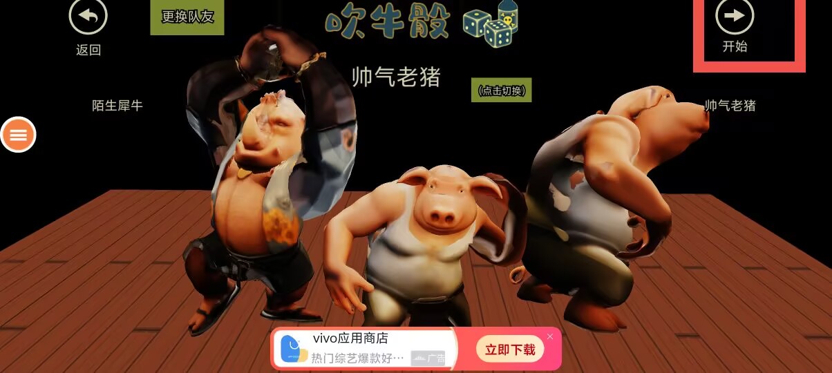 b0f8d9c3925f45e24180286a7fd92acb.jpg b0f8d9c3925f45e24180286a7fd92acb.jpg
