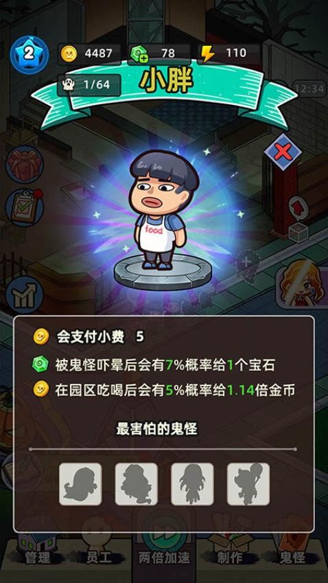 b9a8151db1488dafe943adb6277f46eb_e93f79ecd29a78afc7d9a7493b5132f3.jpg