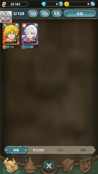 ��Ϸ������ͼ4