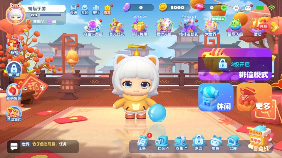 ȫ�����ݳ������ιٷ�