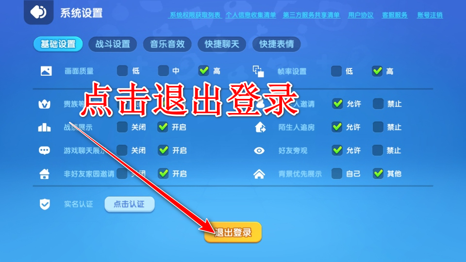 ȫ�����ݳ������ιٷ�