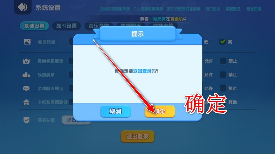 ȫ�����ݳ������ιٷ�