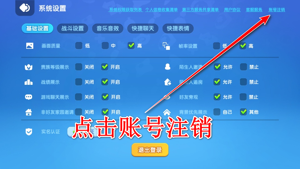 ȫ�����ݳ������ιٷ�