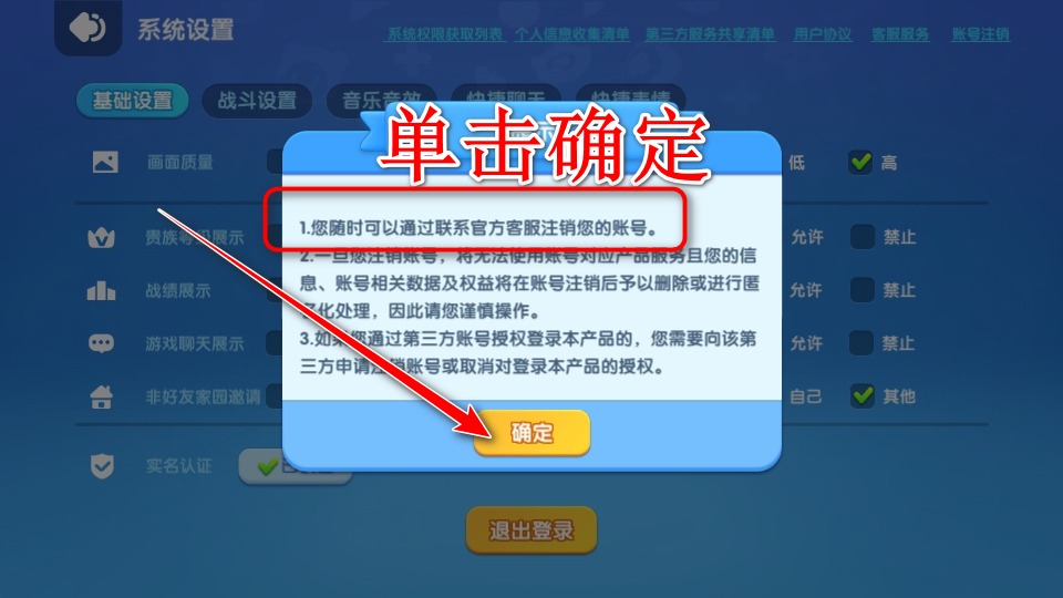 ȫ�����ݳ������ιٷ�