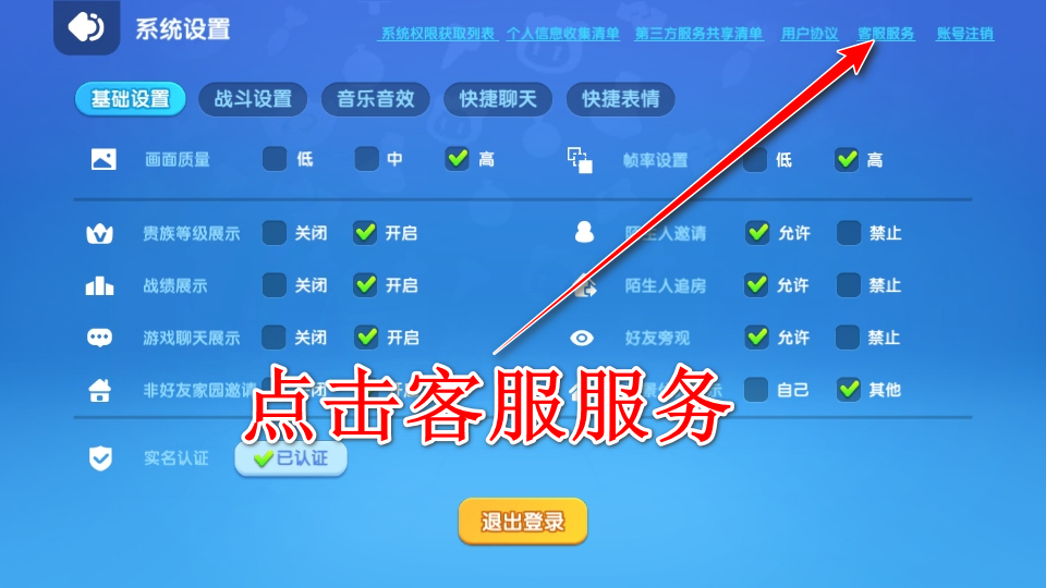 ȫ�����ݳ������ιٷ�