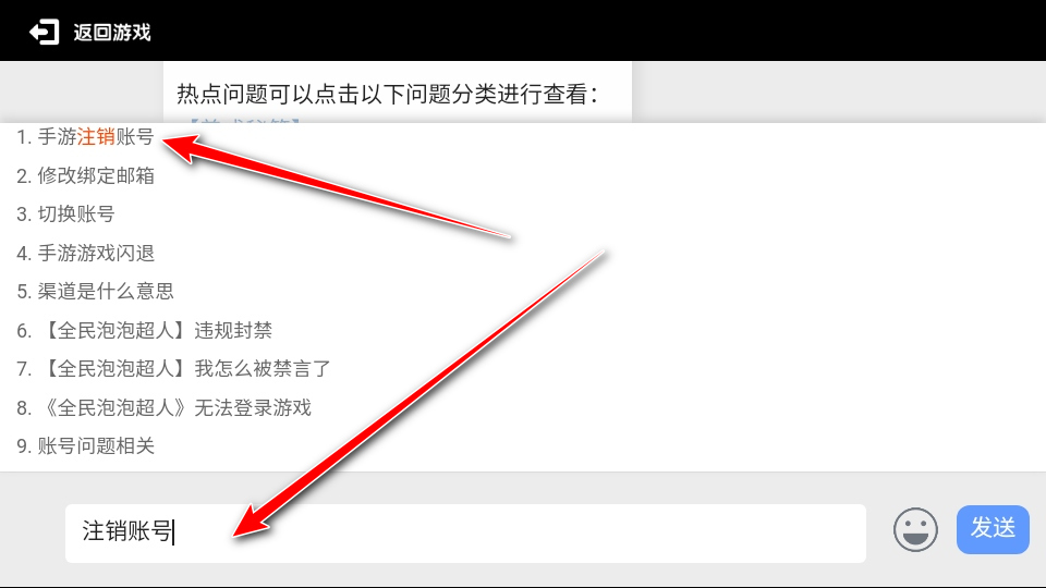 ȫ�����ݳ������ιٷ�