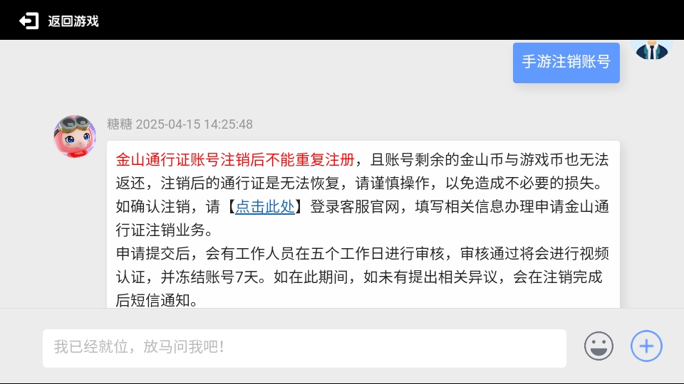 ȫ�����ݳ������ιٷ�