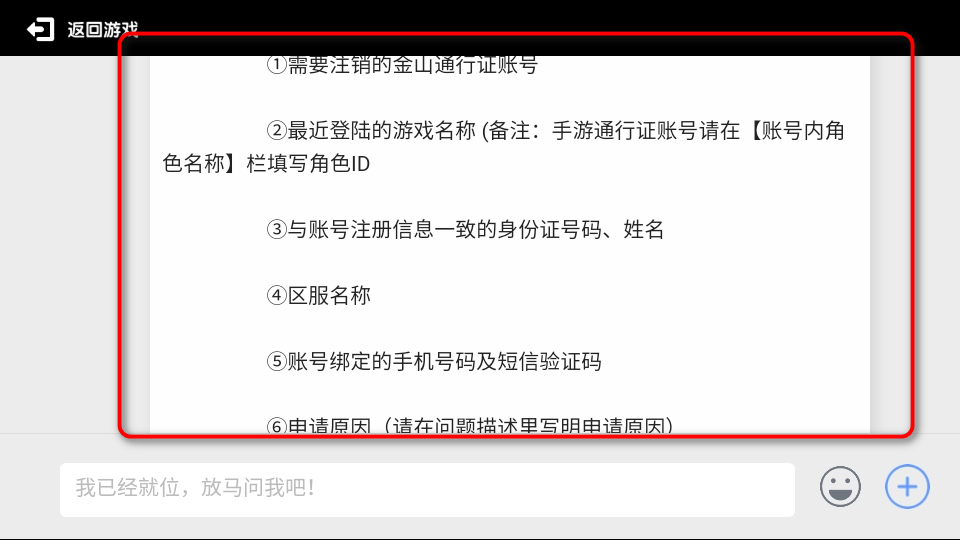 ȫ�����ݳ������ιٷ�