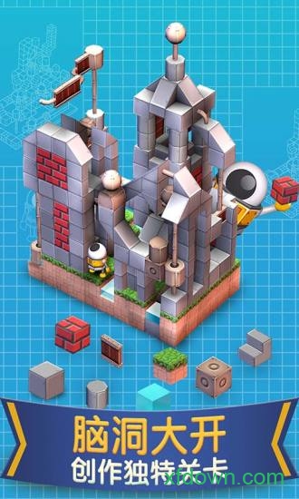 ��е�Թ��ֻ���