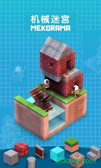 ��е�Թ���Ϸ