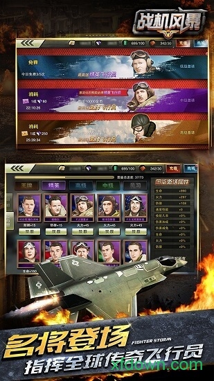 ս���籩�ٶȰ���������