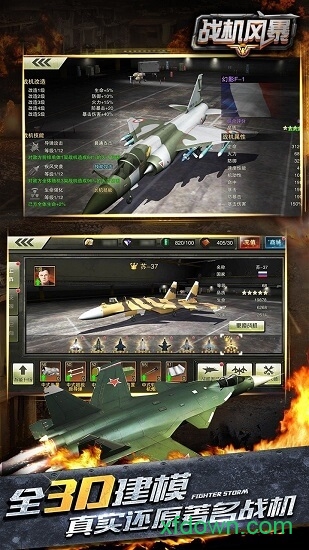 ս���籩�ٶȰ���Ϸ����