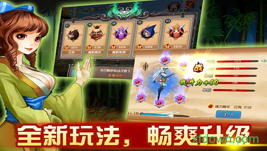 ������˫��Ϸ����