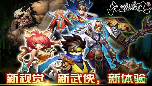 ������˫��������