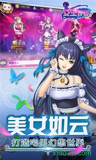 Ů���ƻ���������