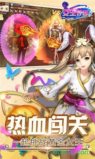 Ů���ƻ���Ϸ����