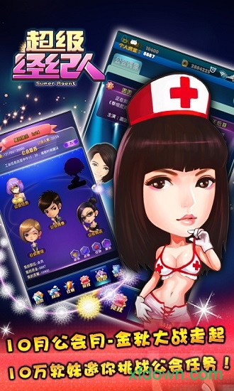 ������������������