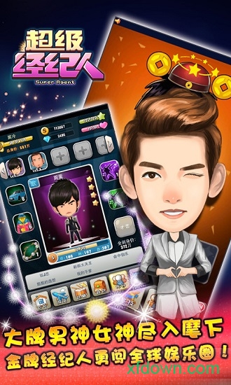 ������������������