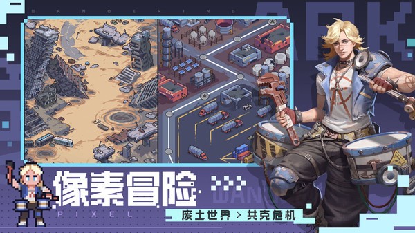 ���˷�����Ϸ����