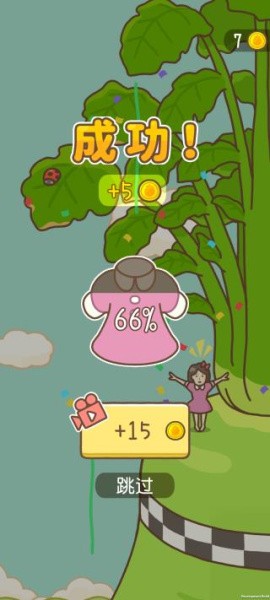 ����Ů�����ܲ�