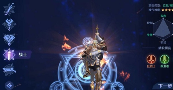 �����ֻ�3