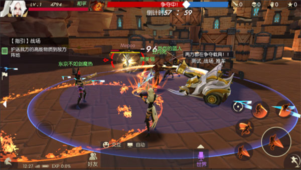 �����ֻ���Ϸ�ؼ�ͼƬ4