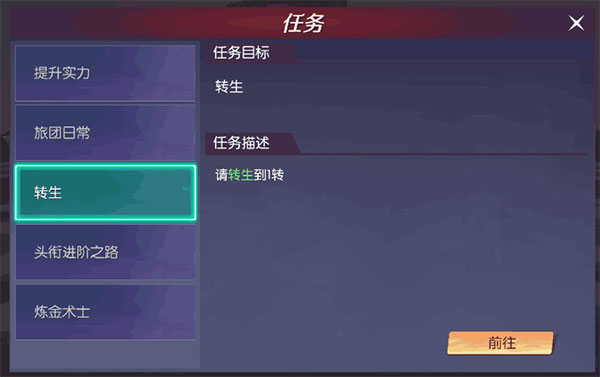 �����ֻ�ת������ͼƬ