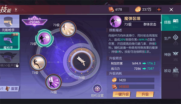 �����ֻ�ת������ͼƬ3