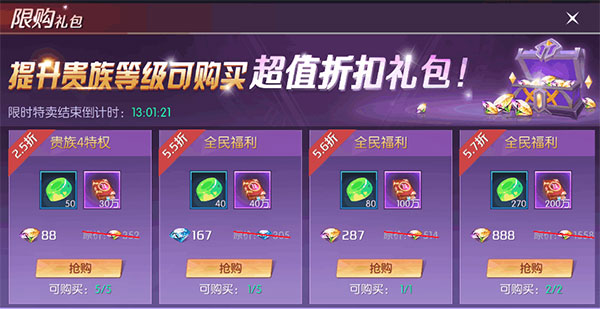 �����ֻ�ת������ͼƬ5