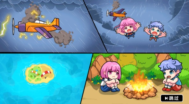 ˫�˺�������2���°�����