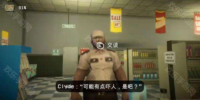 ҹ��α�˳���
