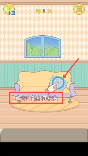 �����ռǴ���ս