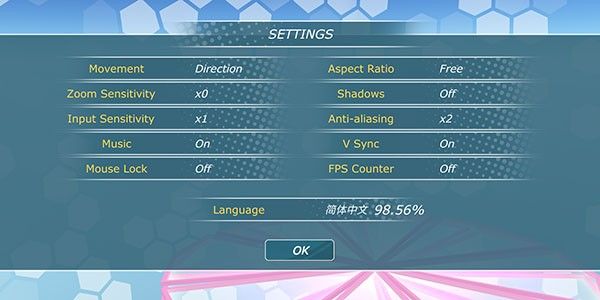 ��ô�޸�������ͼ4