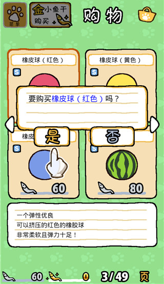 è���Ժ2