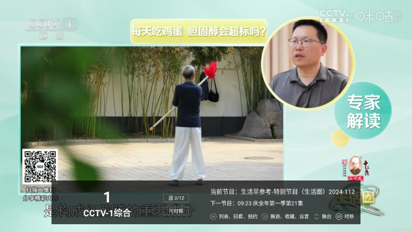 ���Ӽ�10.0���Ӱ泬��