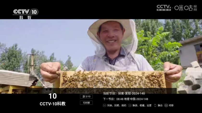 ���Ӽ�10.0���Ӱ泬��