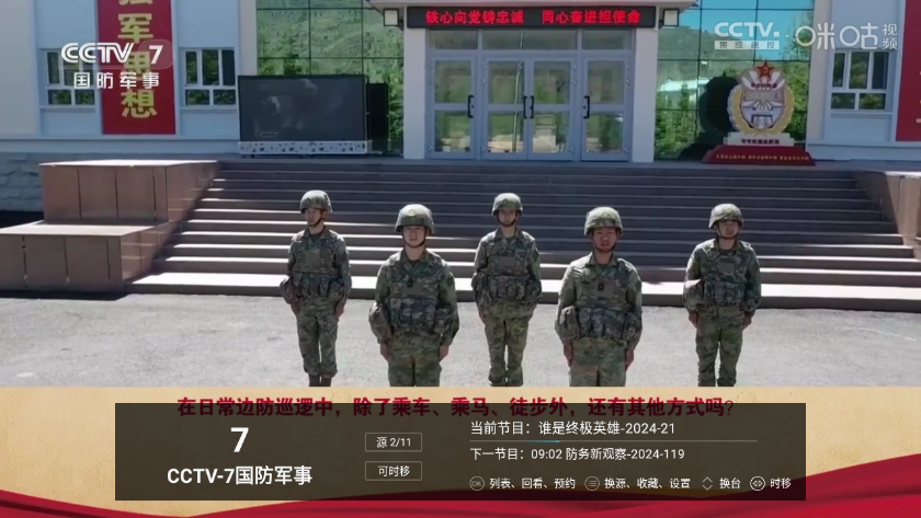 ���Ӽ�10.0���Ӱ泬��