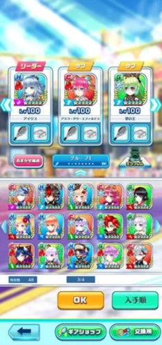 ��è����