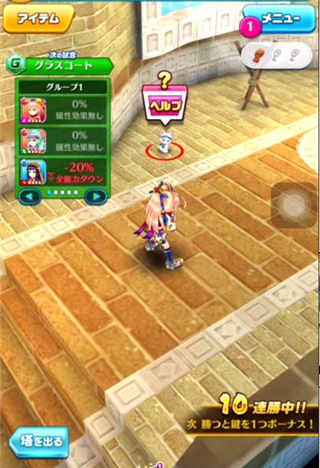 ��è����