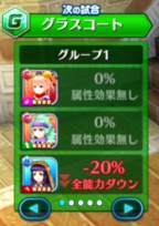 ��è����