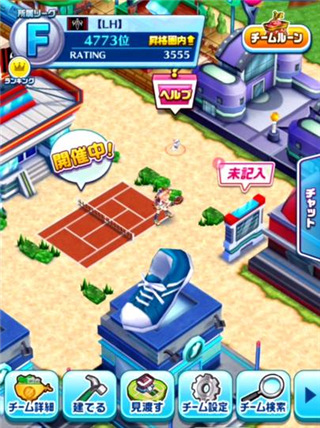 ��è����