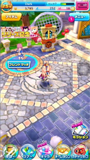 ��è����