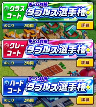 ��è����