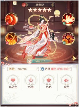 ʢ��������ʽ��