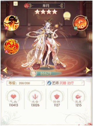 ʢ��������ʽ��