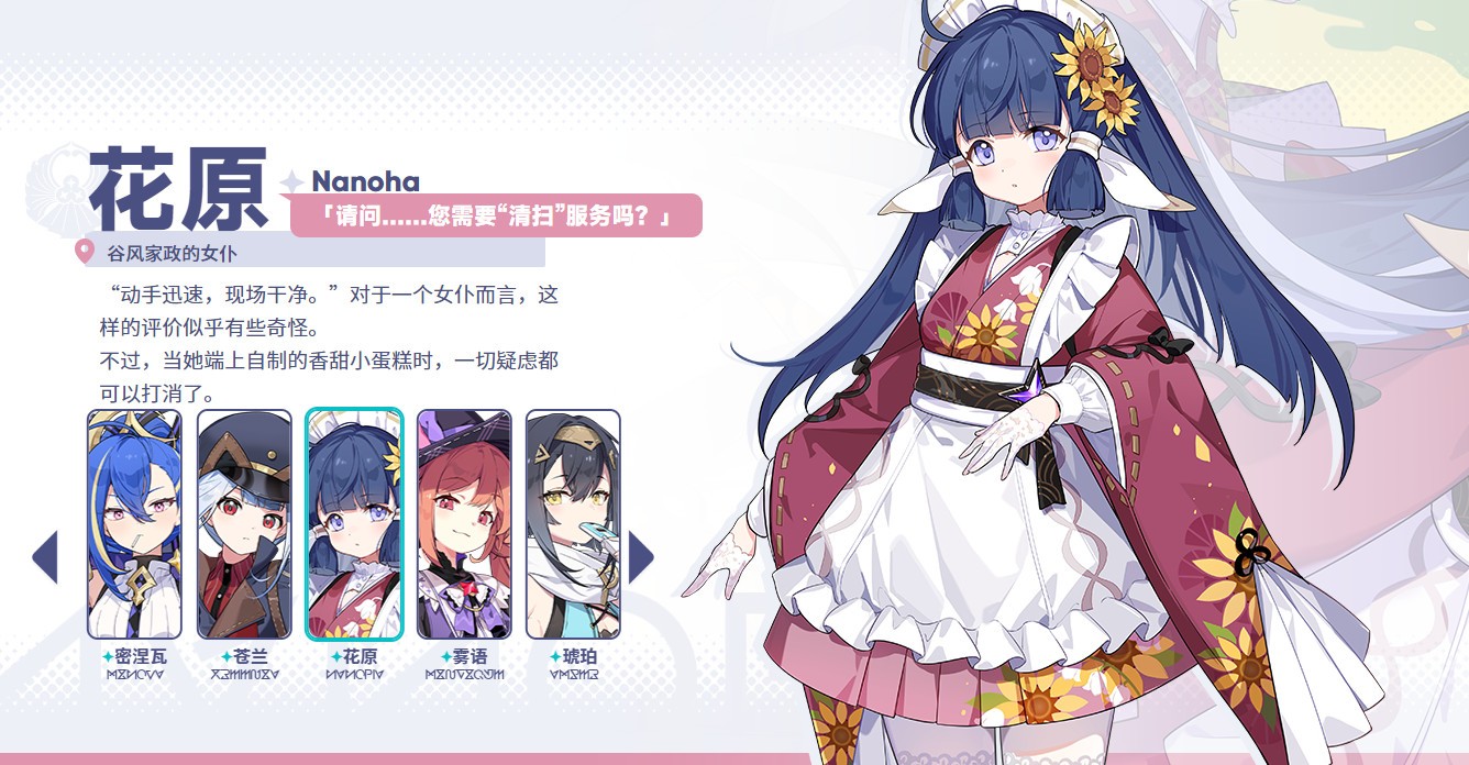 ������������