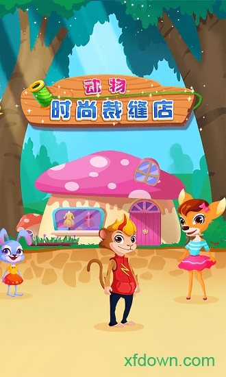 ����ʱ�в÷������