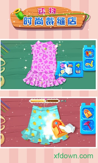 ����ʱ�в÷����������