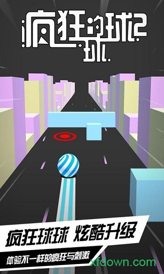 ��������2��Ϸ����