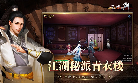 ����ү�Ľ��ٶȰ���������